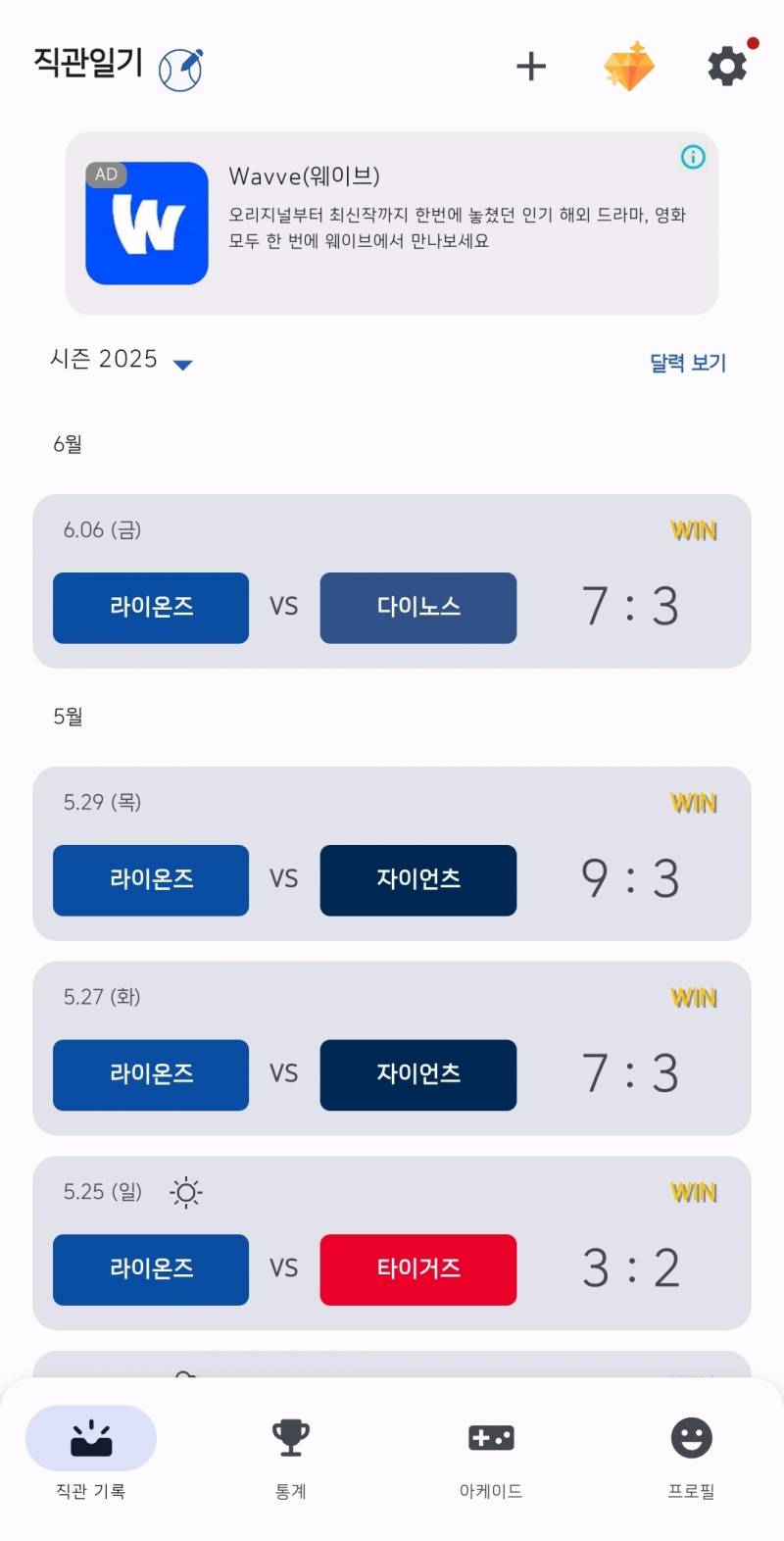 [잡담] 나 지금 3의 지옥에 빠진 거 같은데 | 인스티즈