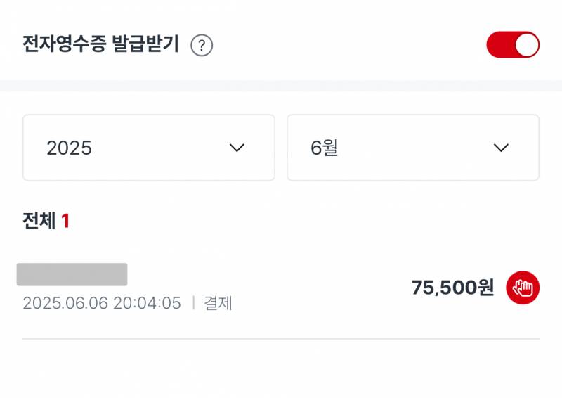 [잡담] 오늘 다이소 다녀왔는데 역대급 금액 나옴 | 인스티즈