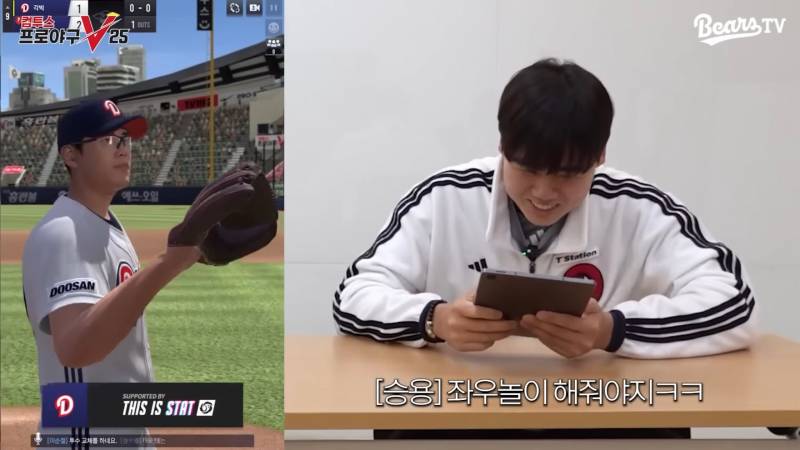 [잡담] 미친거아니니ㅋㅋ | 인스티즈