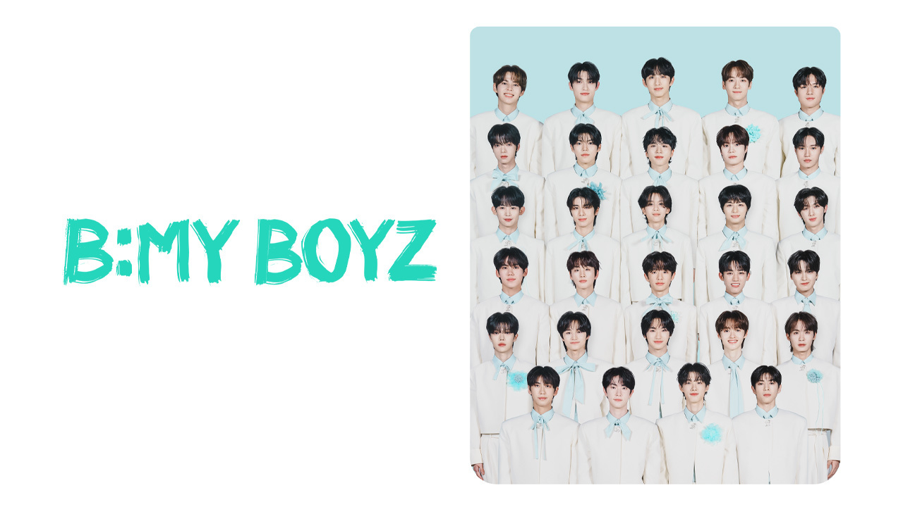 [정리글] SBS <B:MY BOYZ(비마보)> MC, 마스터즈, 회차별 선배 TOP 아티스트 멘토단 정리 | 인스티즈