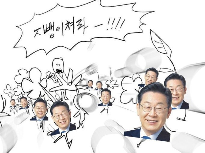 [잡담] 아니 진짜 익들 너무 찰지게 패는거 아니냐 | 인스티즈