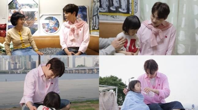 박서진, 붕어빵 아들 공개? 똑 닮은 아이 정체는? | 인스티즈