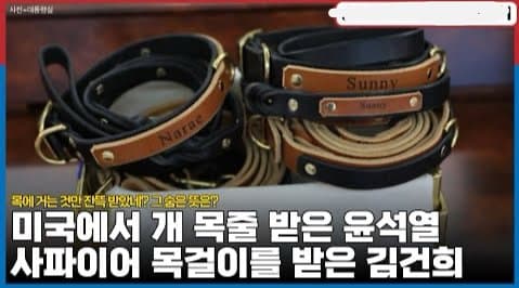 [잡담] 어휴 대통령 수준 외국가서 개 무시당하겠네 ㅋㅋㅋ | 인스티즈