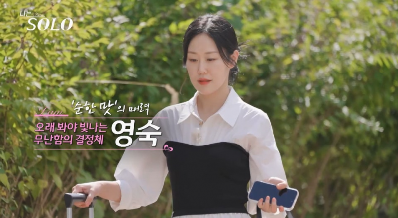 [잡담] 이런얼굴 좋아하는 거면 나 눈 너무 높은건가...? | 인스티즈