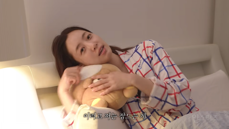 셀프관리 중독자인 여왕의집 함은정 일상.jpg | 인스티즈