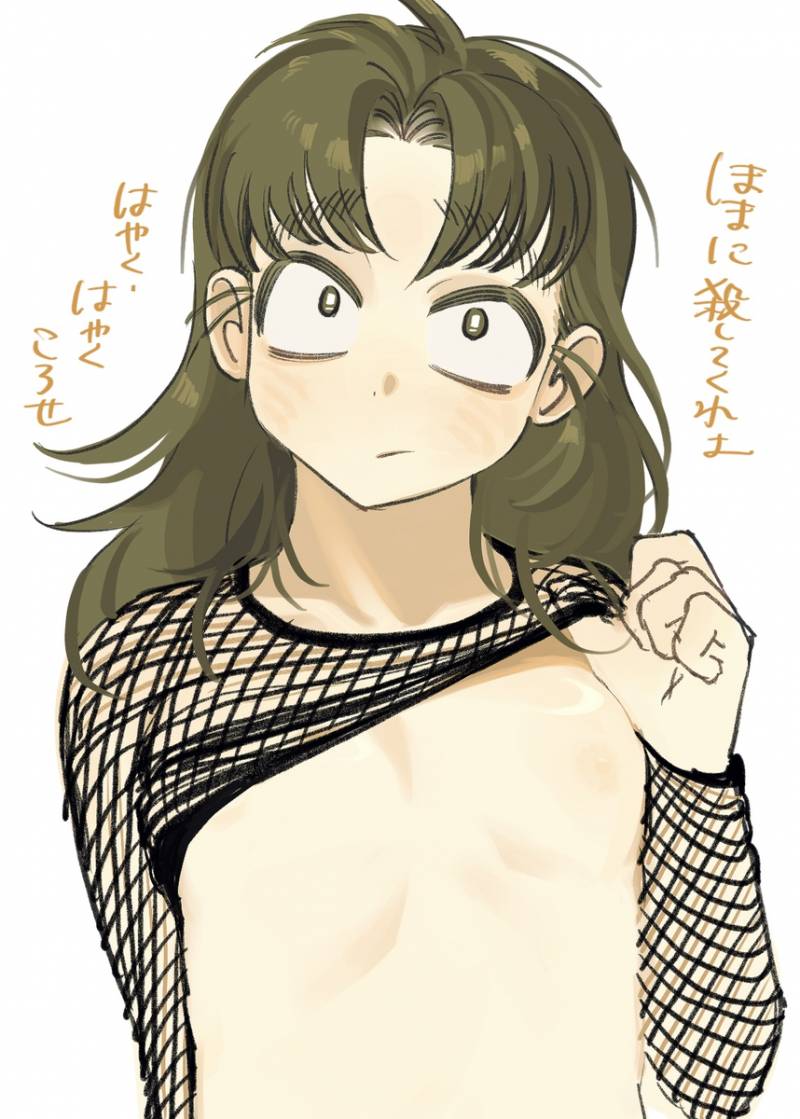 [잡담] 닌타마 코마츠다 너무 귀여워....... | 인스티즈