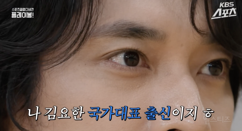 요즘 잘생김이 기본값인 것 같은 배구선수 .jpgif | 인스티즈