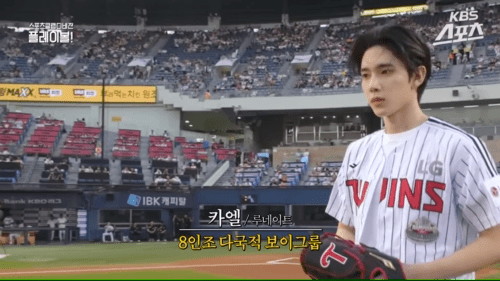 요즘 잘생김이 기본값인 것 같은 배구선수 .jpgif | 인스티즈