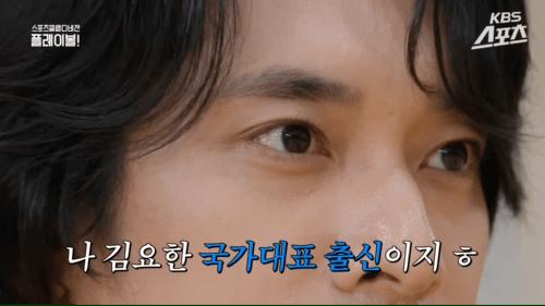 요즘 잘생김이 기본값인 것 같은 배구선수 .jpgif | 인스티즈