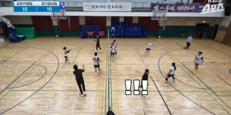 배구 선출 두명 얼굴합 미쳤음 .. jpg | 인스티즈