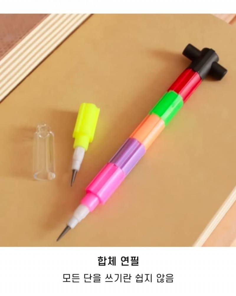 [잡담] 90~00년대 추억의 필기구들이래,, 아는거 몇개? | 인스티즈