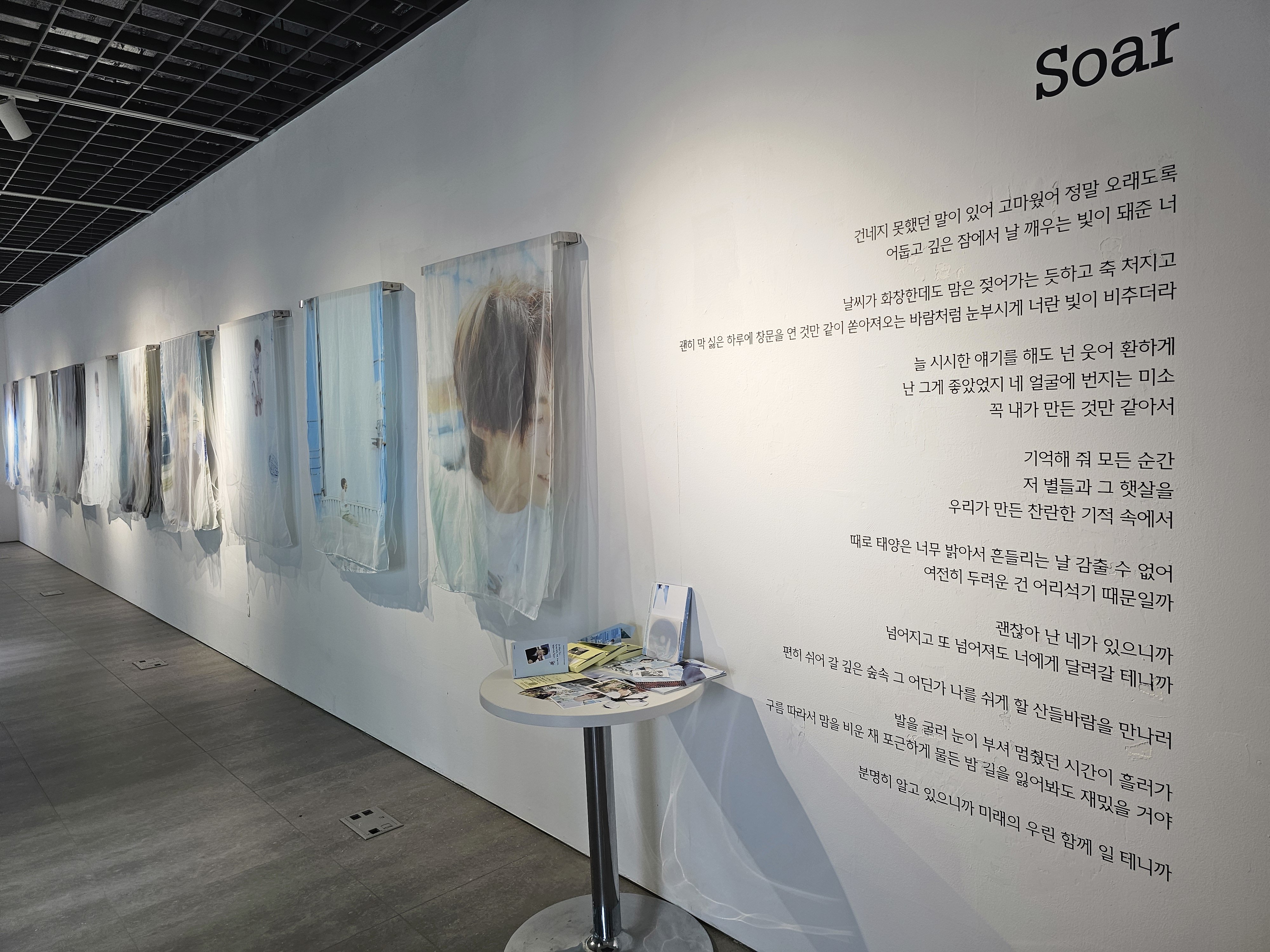 실시간 팬들한테 반응 좋은 SM 남돌 솔로 앨범 청음회 | 인스티즈