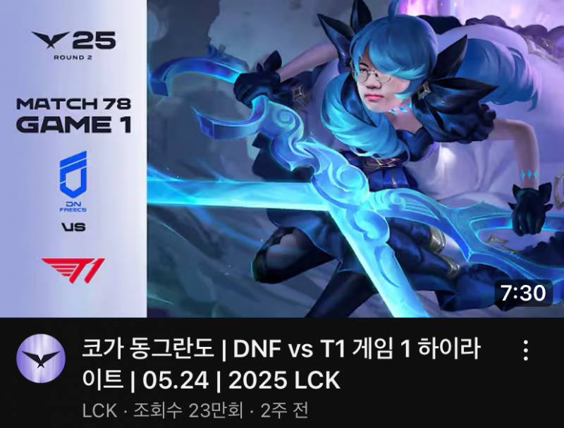 [잡담] 코가 동그란도 | 인스티즈
