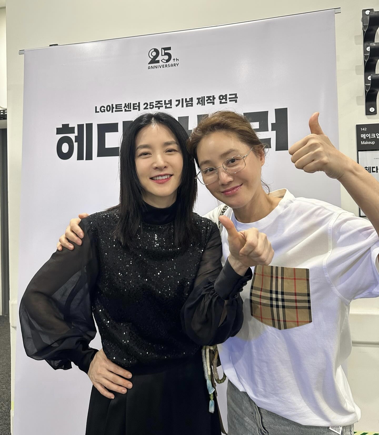 [정보/소식] 배우 이영애 연극 응원하러간 김성령 | 인스티즈