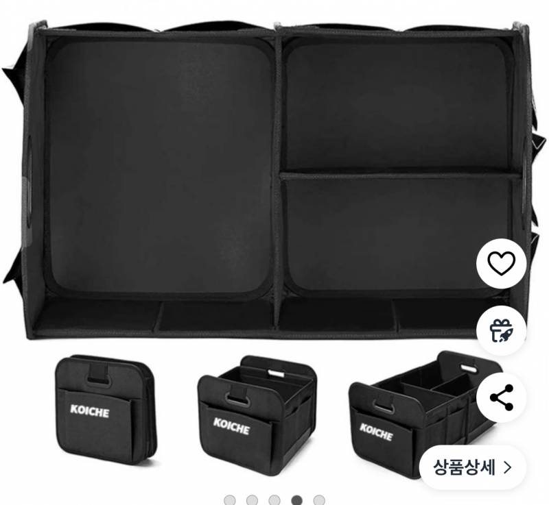 [잡담] 차 있는 사람들 있어?? | 인스티즈