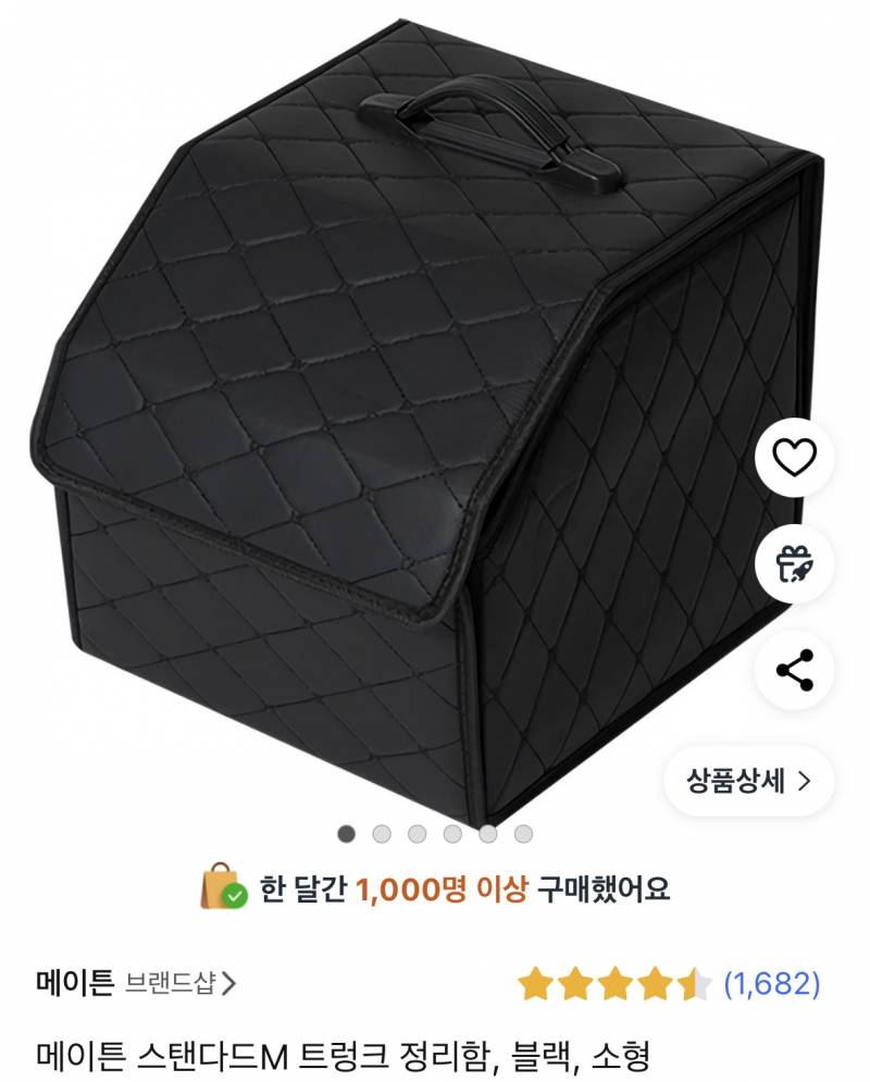 [잡담] 차 있는 사람들 있어?? | 인스티즈