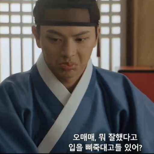 [잡담] 귀궁 아빠랑 딸이랑 똑같아 | 인스티즈