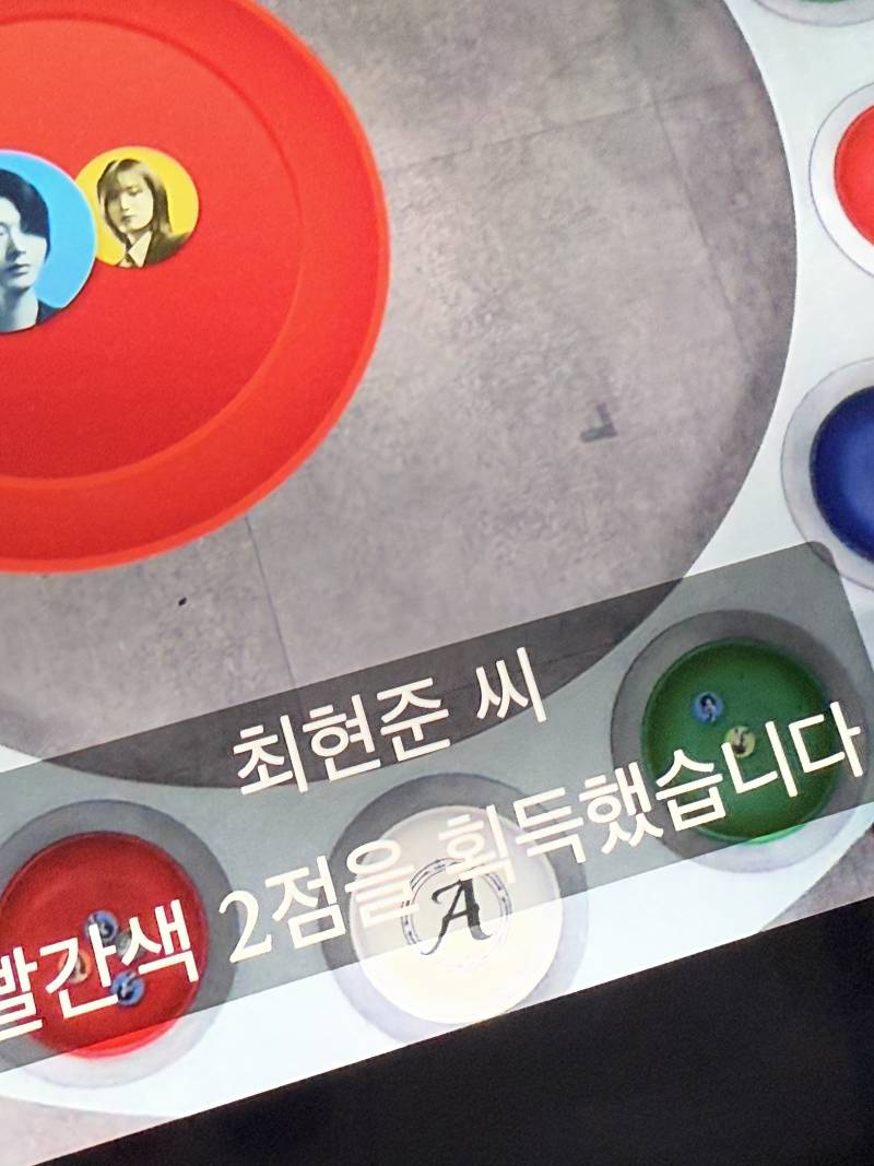[잡담] 아이패드로 넷플 볼때 자막 이거 너무 신경쓰이는데 설정 아무리 변경해도 안됨 | 인스티즈