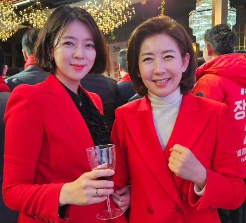 [잡담] 국민의힘 최고 미녀들 | 인스티즈