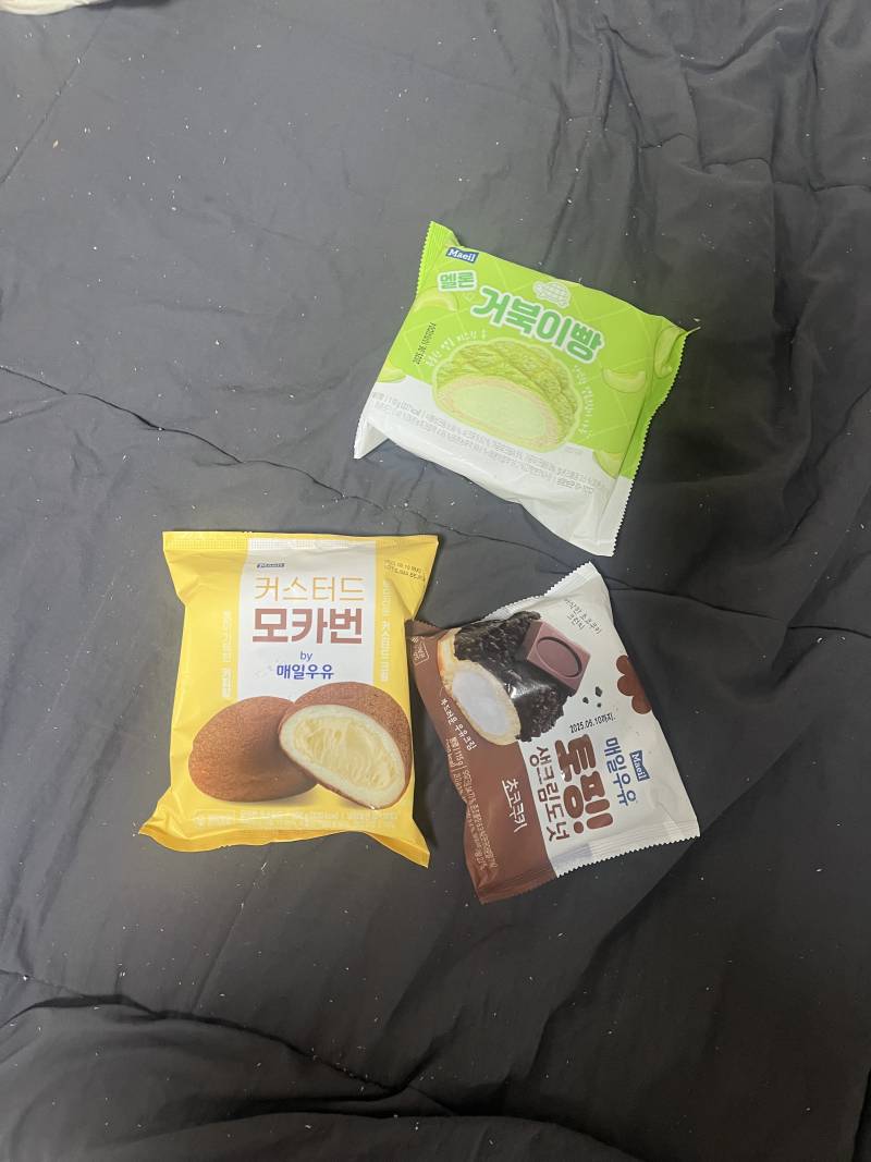 [잡담] 뭐부터 먹을까... | 인스티즈