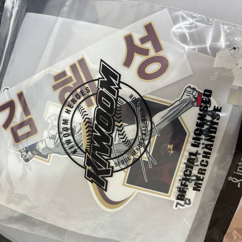 로즈 | 인스티즈