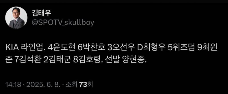 [정보/소식] ㄹㅇㅇ | 인스티즈
