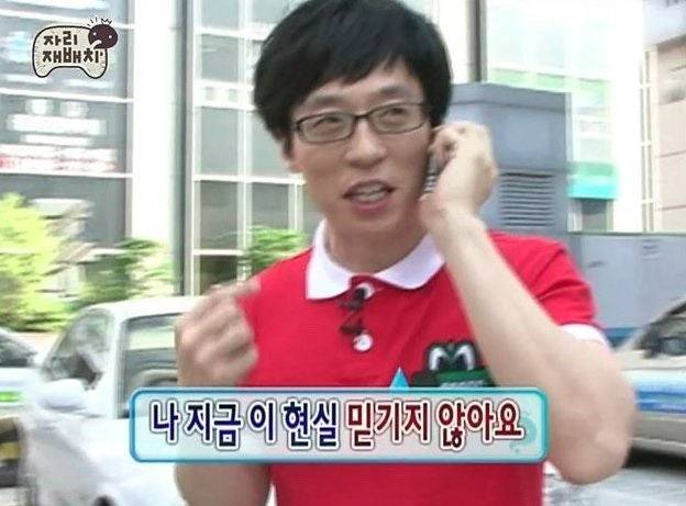 [잡담] 윤고나황.... 보고싶어... 천리와.... | 인스티즈