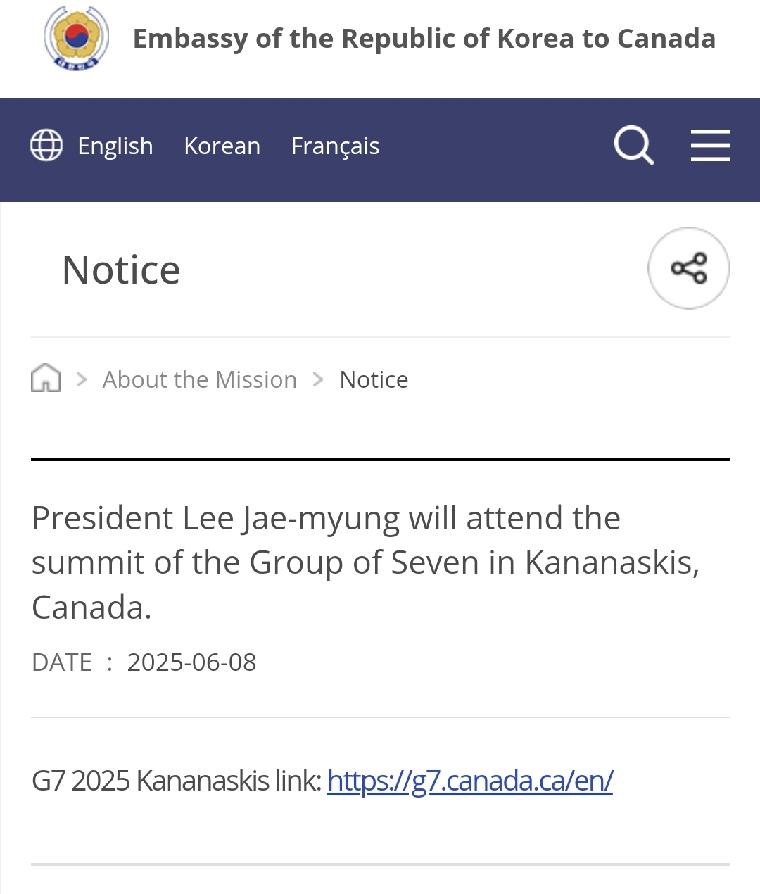 [정보/소식] 주캐나다 한국 대사관 오피셜 | 인스티즈