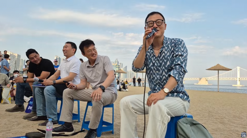 [잡담] 김상욱 "오늘 부산 온다고 패션에 신경 좀 썼다" | 인스티즈