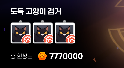 [잡담] 악 냥토큰 대박 터졌다 | 인스티즈
