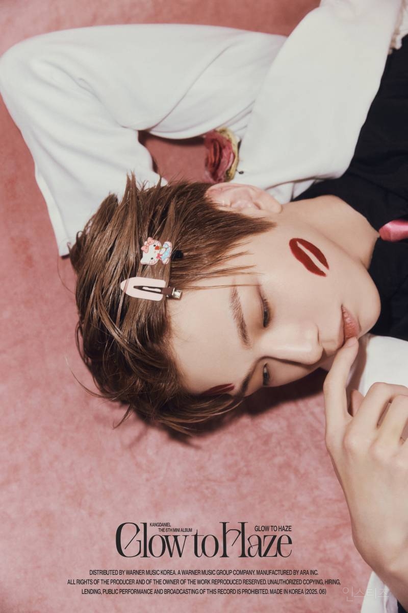 강다니엘 6TH MINI ALBUM [𝐆𝐥𝐨𝐰 𝐭𝐨 𝐇𝐚𝐳𝐞] 컨셉 포토 #4 | 인스티즈