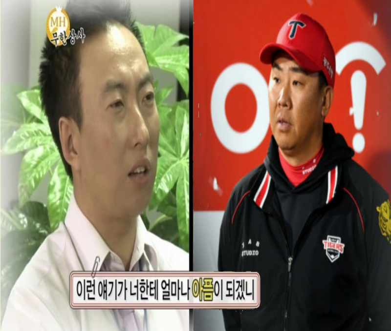 [잡담] 감독아 이거 꼭 봐줘라 | 인스티즈