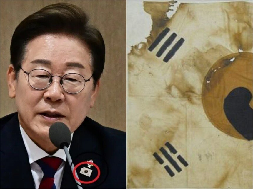 이재명 대통령 고발하겠다는 극우세력 근황(어이없음 주의) | 인스티즈