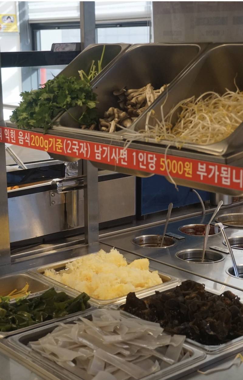 [잡담] 이런거 써져있는 무한리필집 진짜 돈 받어? | 인스티즈