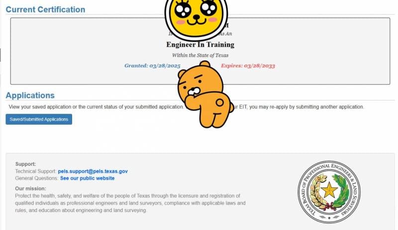 [팁/자료] 내신 5점대, 학점 2점대 공무원 공기업 대기업 + 외국계 뚫기(추가됐엉!) | 인스티즈