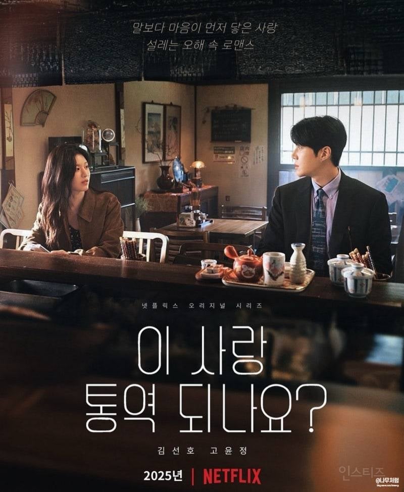 차기작이 기대되는 배우.jpg | 인스티즈