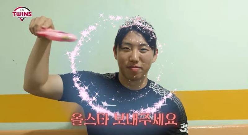 [잡담] 아니 명근앜ㅋㅋㅋㅋㅋ | 인스티즈