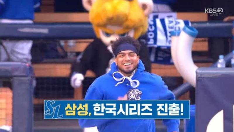 [잡담] 진짜 잘 해서 같이 오래 하고 싶었는데... | 인스티즈