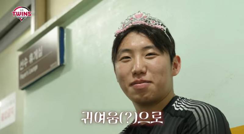 [잡담] 아니 명근앜ㅋㅋㅋㅋㅋ | 인스티즈