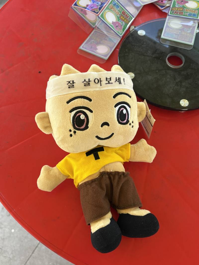 [잡담] 시골 인형뽑기방에 왔는데 무서워 | 인스티즈