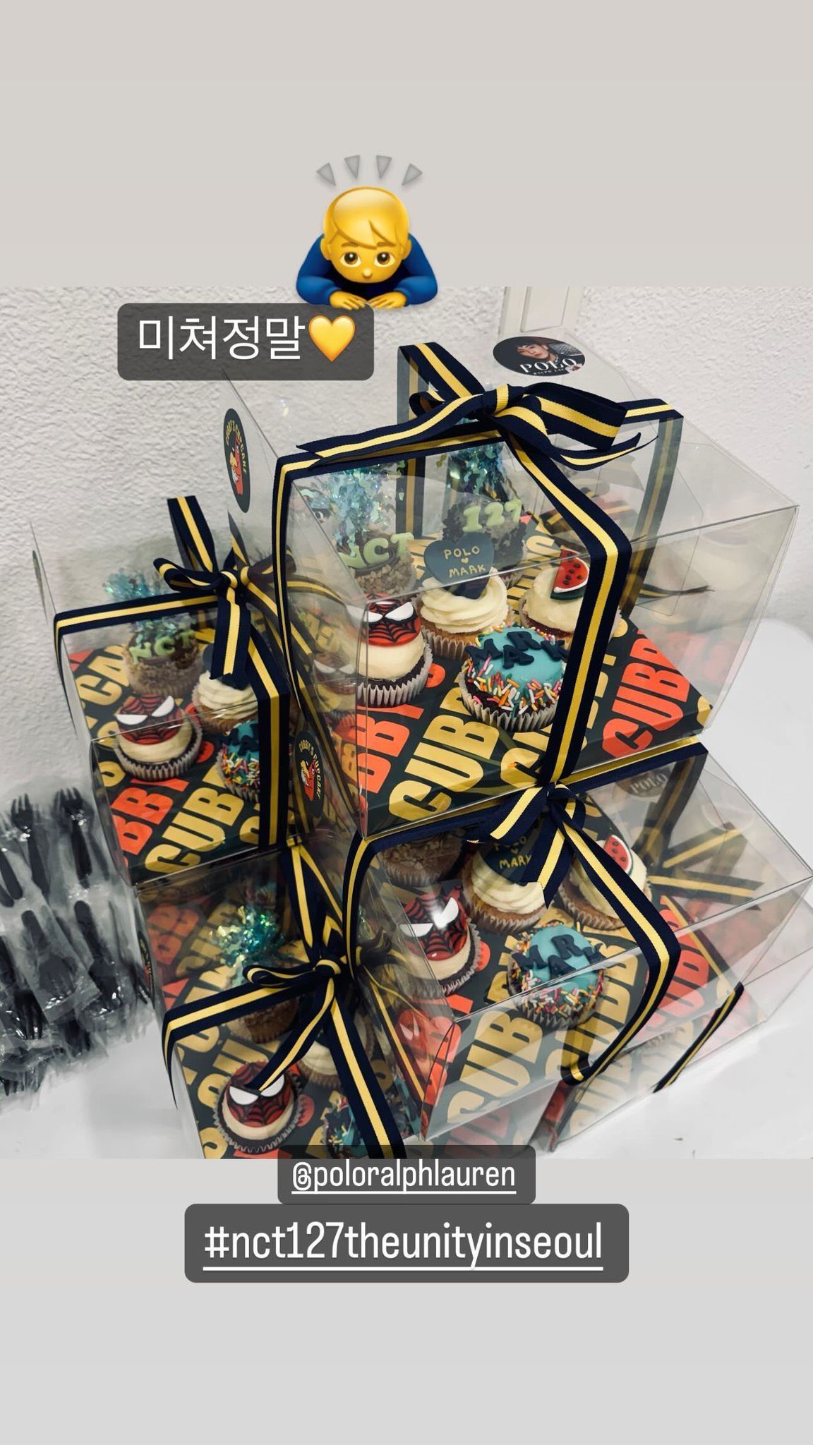 [잡담] 마크는 ㄹㅇ 인스스 말투 재능의 영역임 | 인스티즈