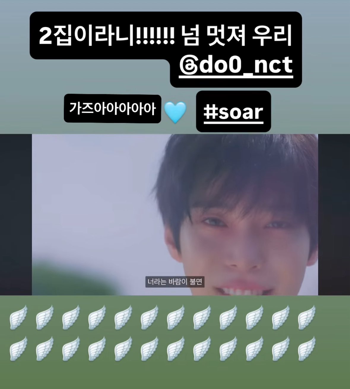 [잡담] 마크는 ㄹㅇ 인스스 말투 재능의 영역임 | 인스티즈