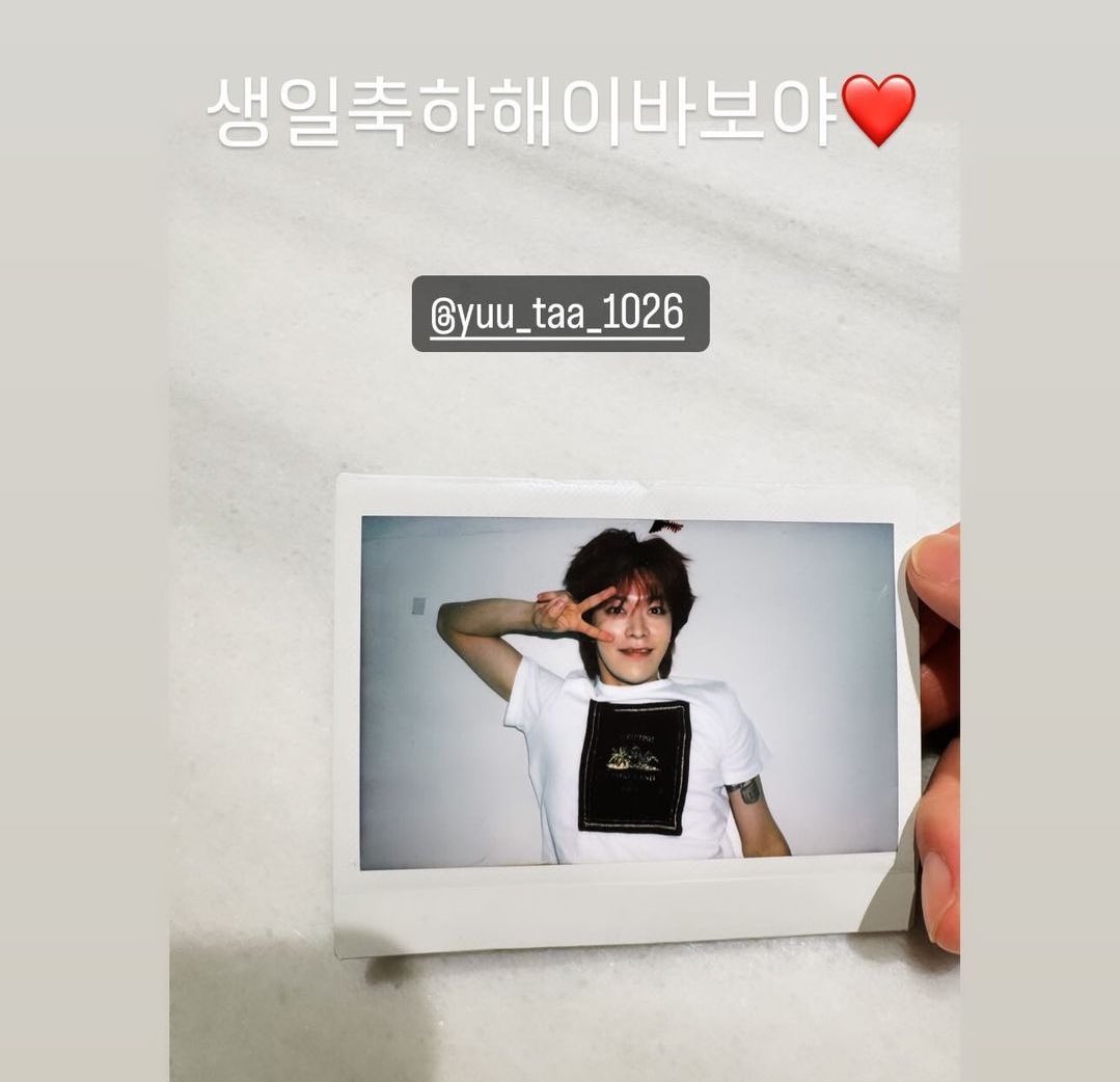 [잡담] 마크는 ㄹㅇ 인스스 말투 재능의 영역임 | 인스티즈
