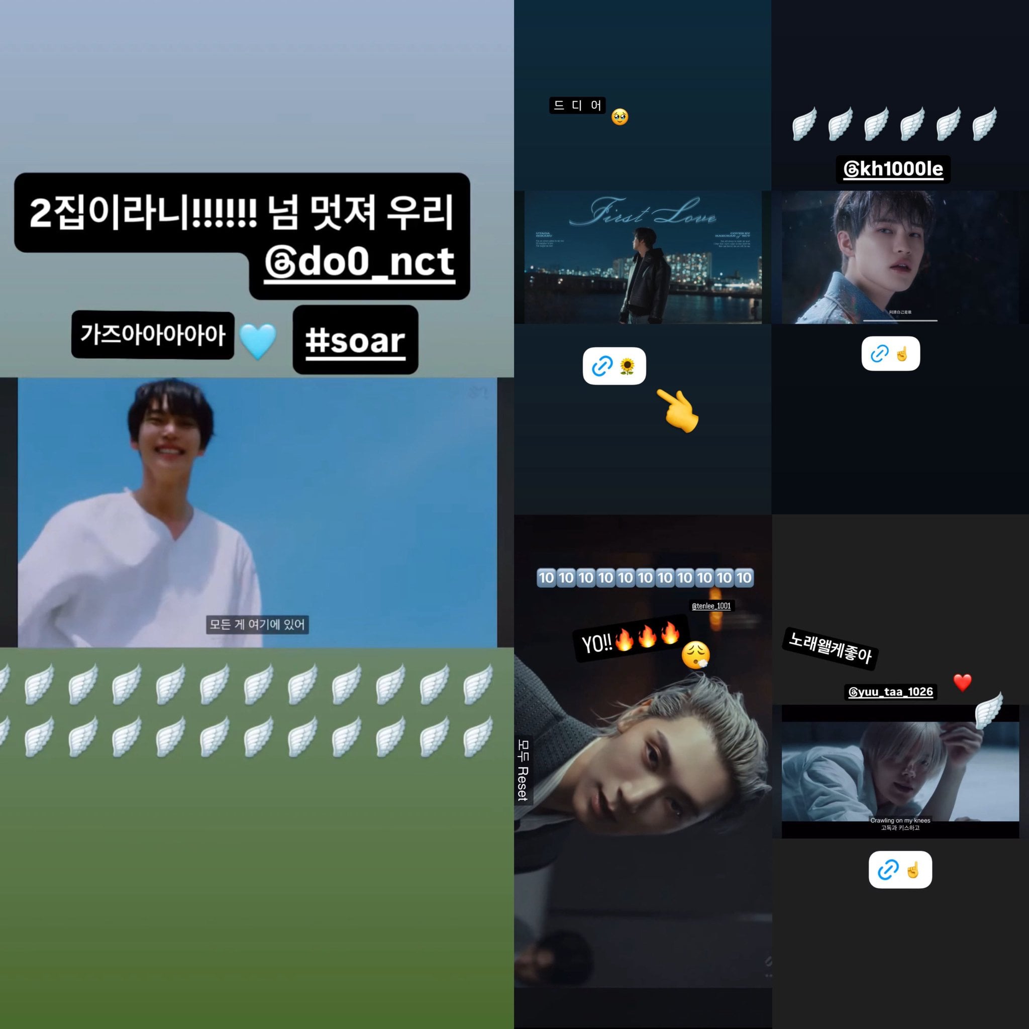 [잡담] 마크는 ㄹㅇ 인스스 말투 재능의 영역임 | 인스티즈