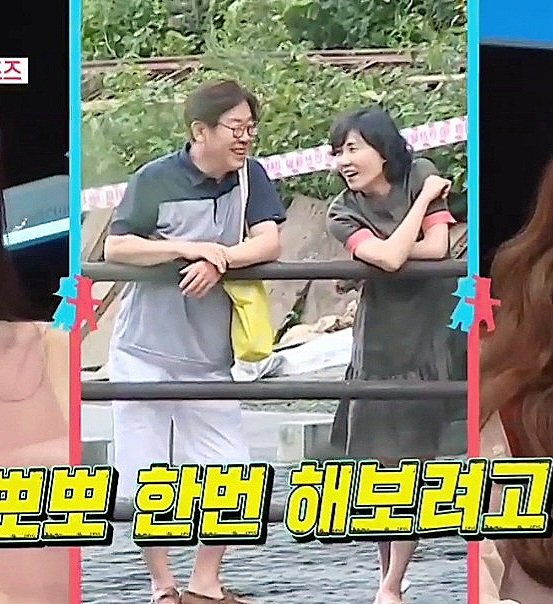 [잡담] 뭐야뭐야 이재명 김혜경 둘이 사궈????? | 인스티즈