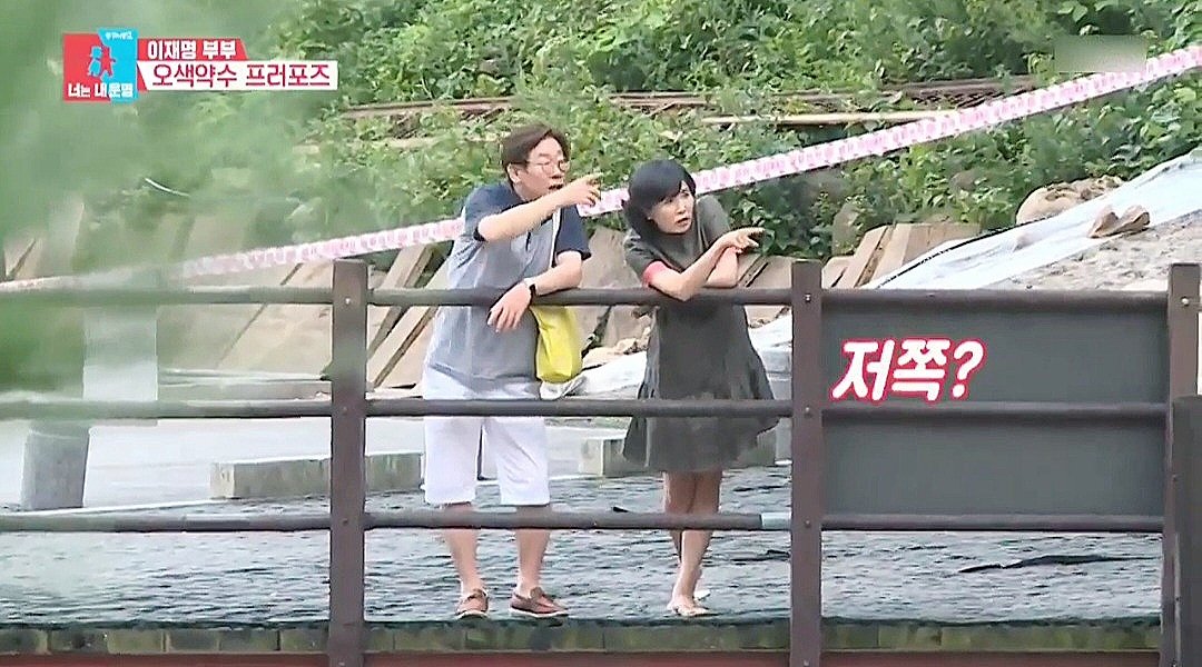 [잡담] 뭐야뭐야 이재명 김혜경 둘이 사궈????? | 인스티즈