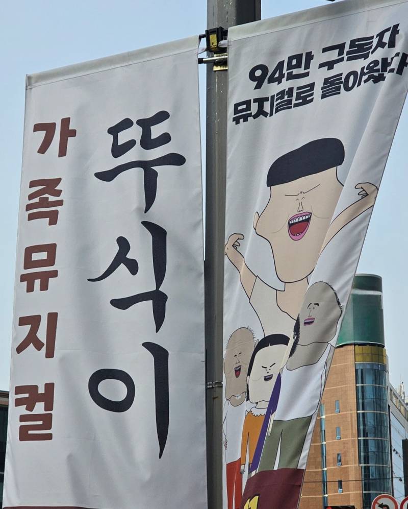 [잡담] 얘가 빵빵이보다 훨씬 못생겼는데.....??? | 인스티즈