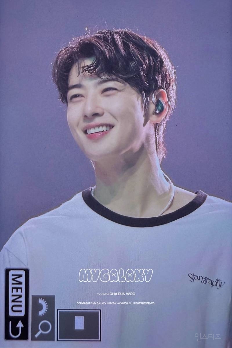 다 지켜본다고 고무신 꺾어신지말라는 차은우 .jpg | 인스티즈