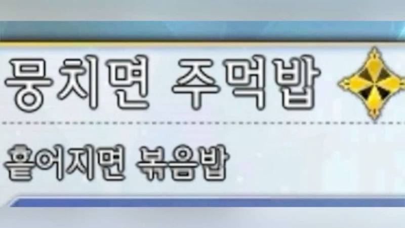 선예매 해주기로한 법사❤️ | 인스티즈