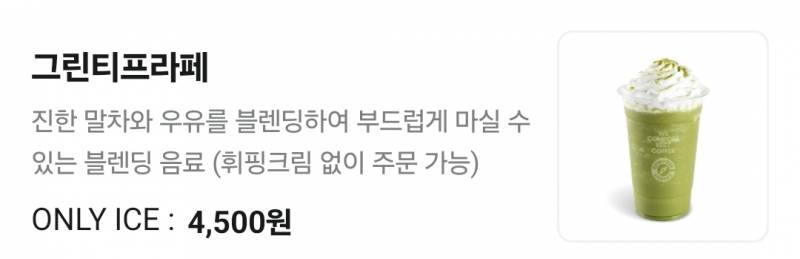 [잡담] 이거 차이가 뭐야?? | 인스티즈